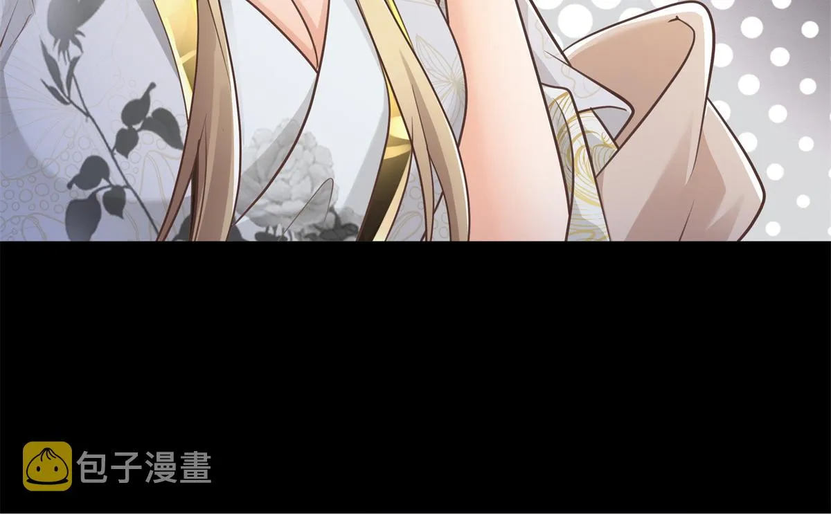 04 迎春院救黑心大美人？ 第15页