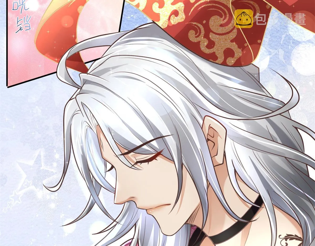 04 迎春院救黑心大美人？ 第25页