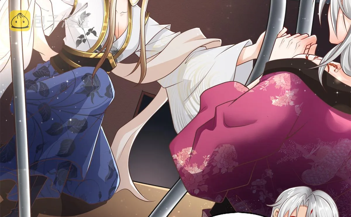 04 迎春院救黑心大美人？ 第52页