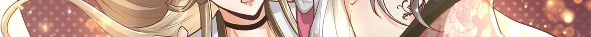 04 迎春院救黑心大美人？ 第63页