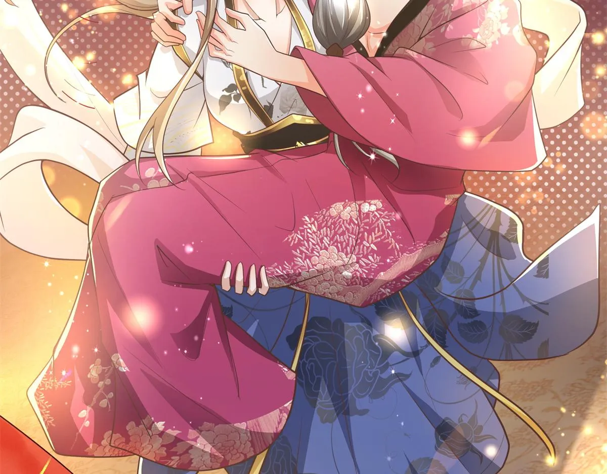 04 迎春院救黑心大美人？ 第64页