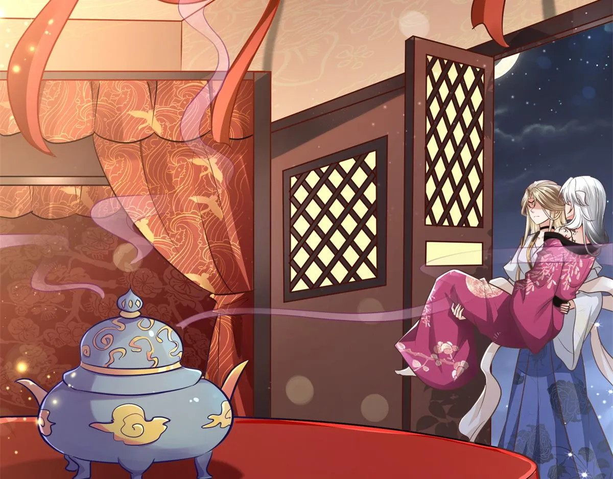 04 迎春院救黑心大美人？ 第68页