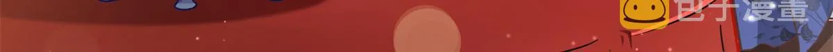 04 迎春院救黑心大美人？ 第69页