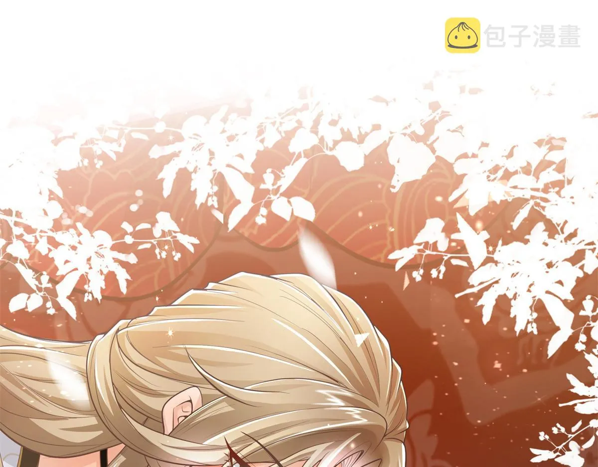 04 迎春院救黑心大美人？ 第73页