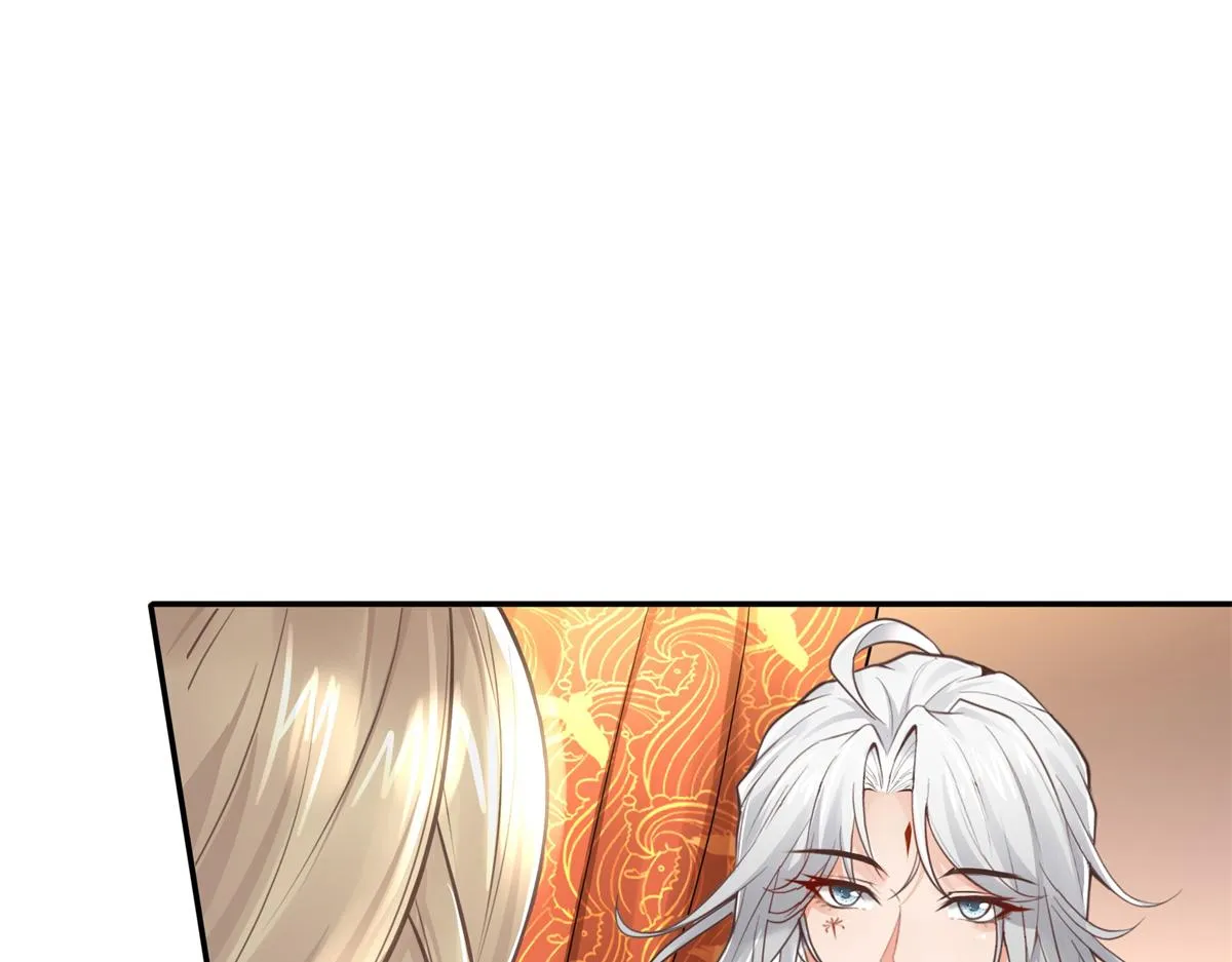 04 迎春院救黑心大美人？ 第82页