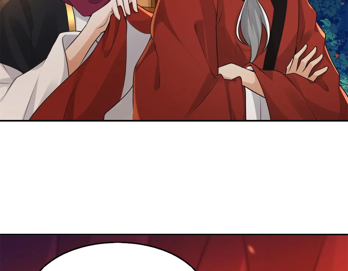 05 恩人你要去何处？ 第28页