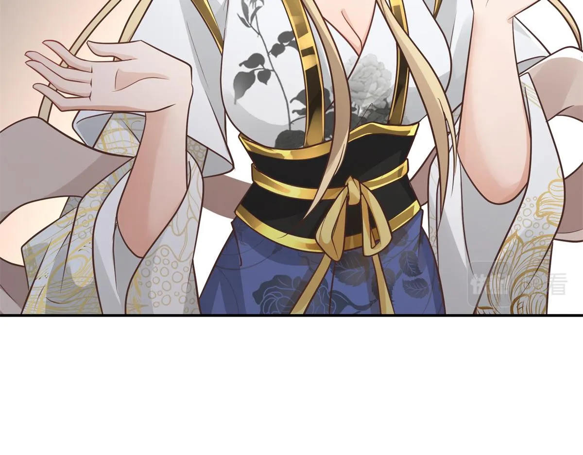 05 恩人你要去何处？ 第73页