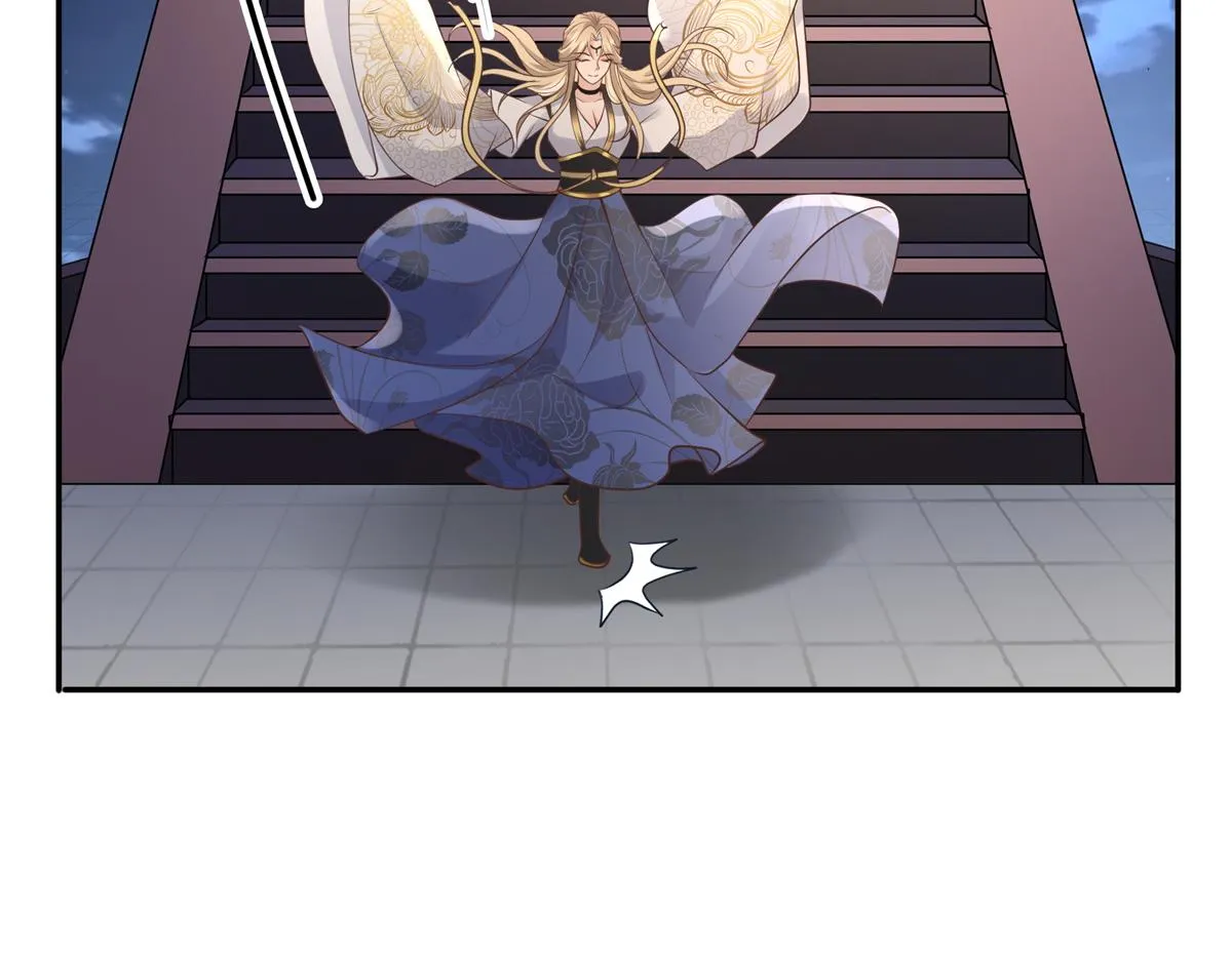 05 恩人你要去何处？ 第79页