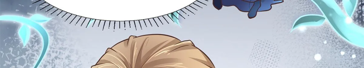 05 恩人你要去何处？ 第98页