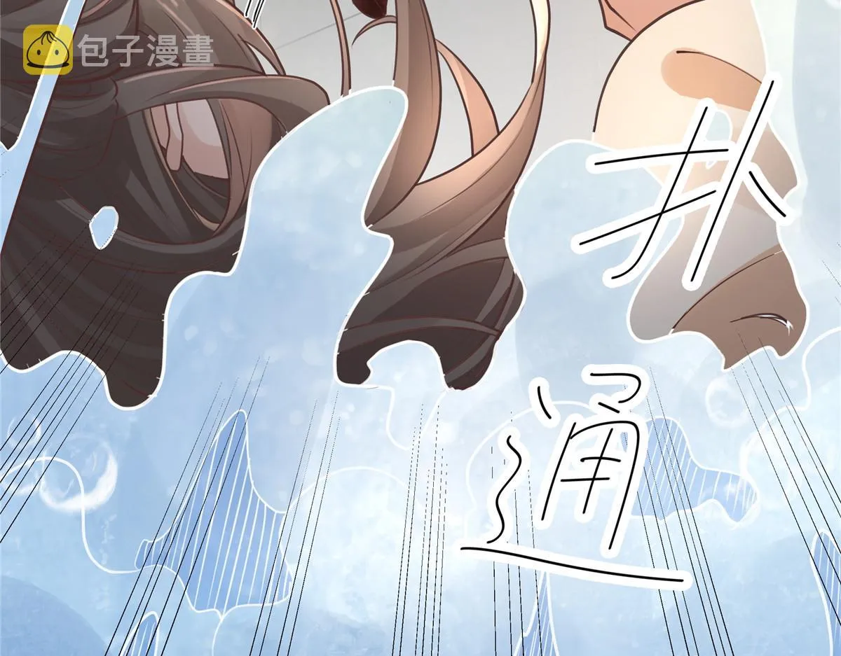 08 该来的剧情还是来了 第21页
