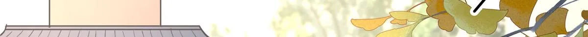 08 该来的剧情还是来了 第53页