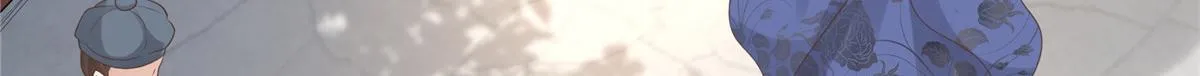 08 该来的剧情还是来了 第56页