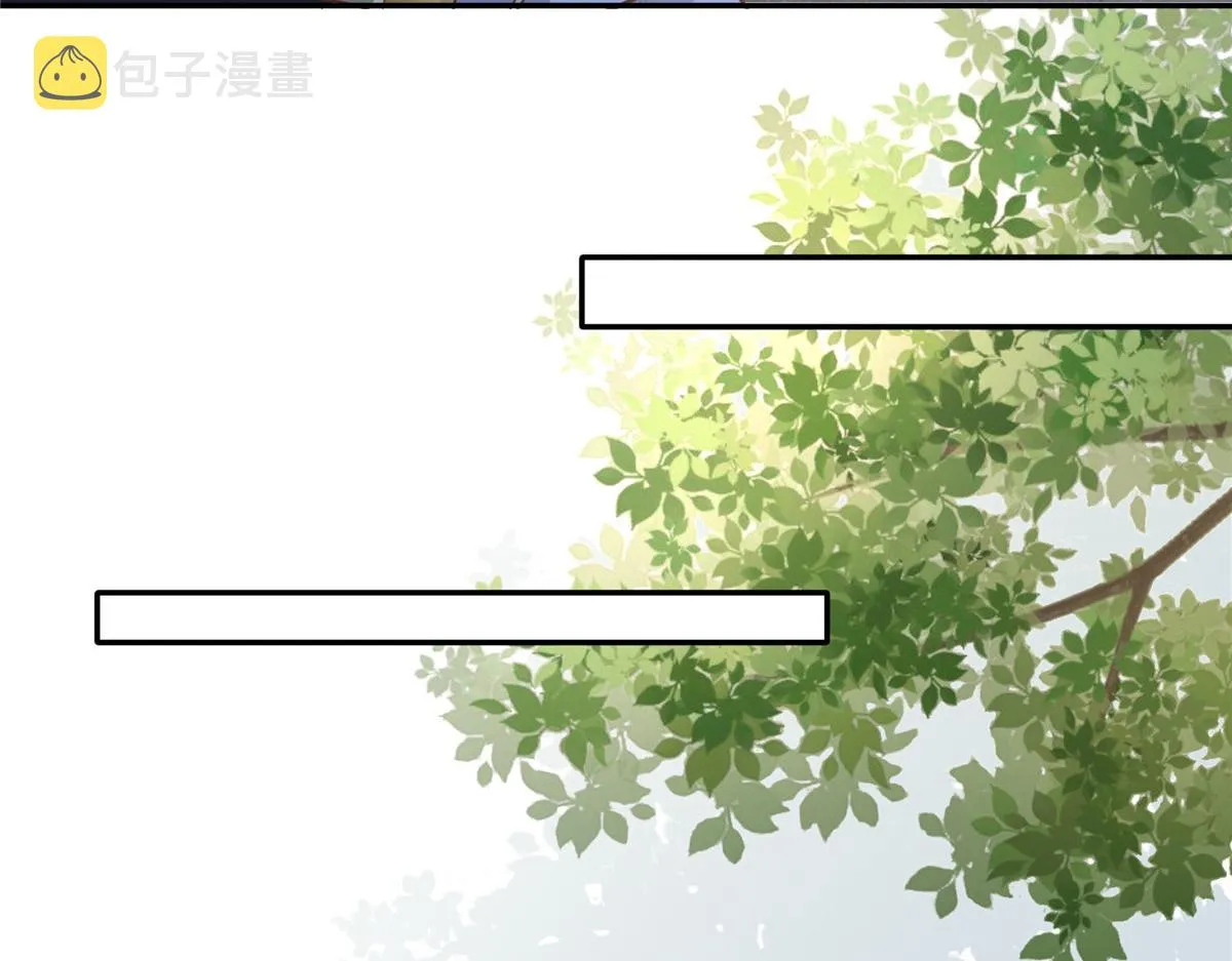 08 该来的剧情还是来了 第67页