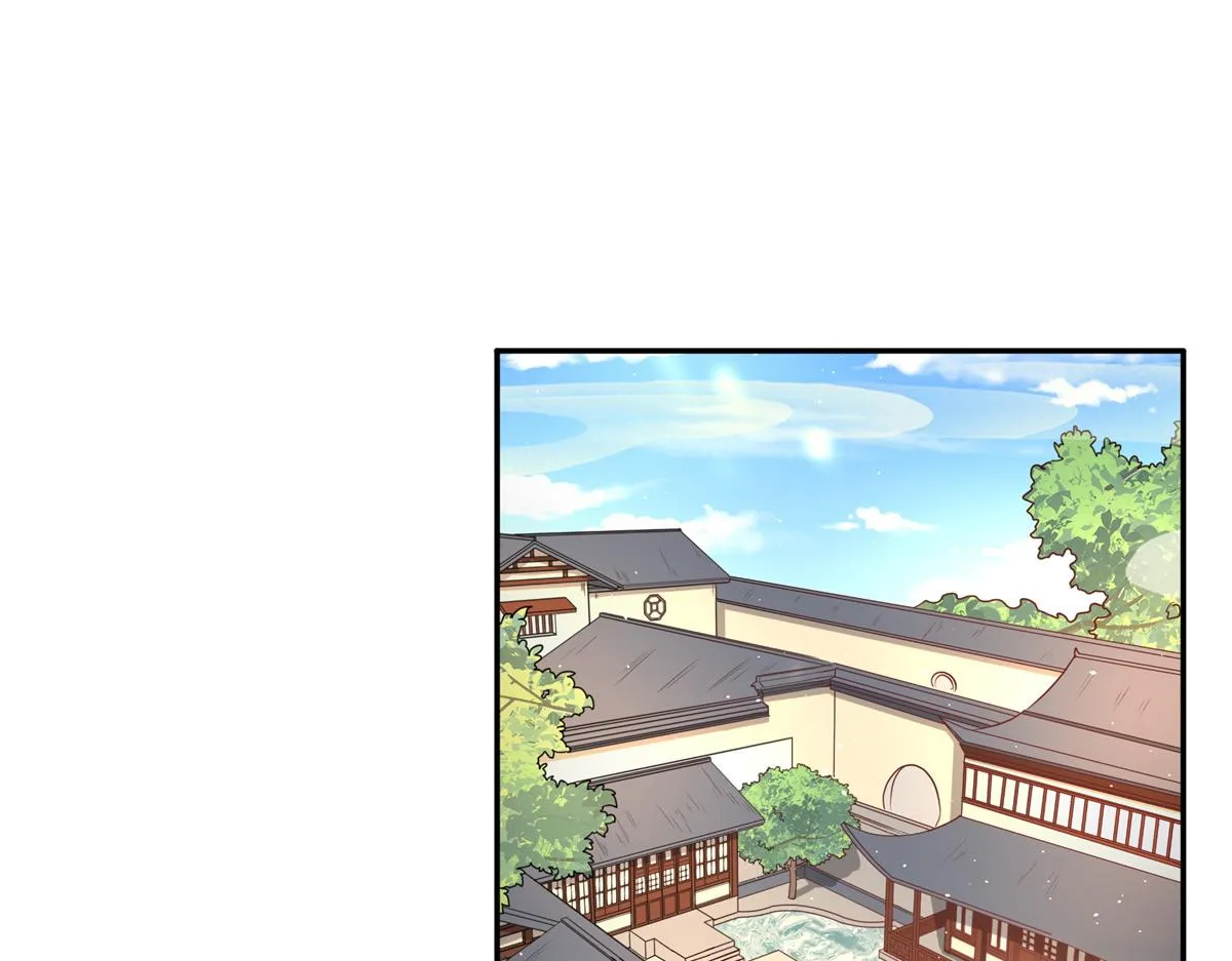 11 这么快就继承家业啦？ 第6页