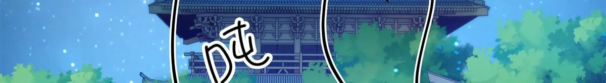 14 今夜我为恩人倒酒 第40页