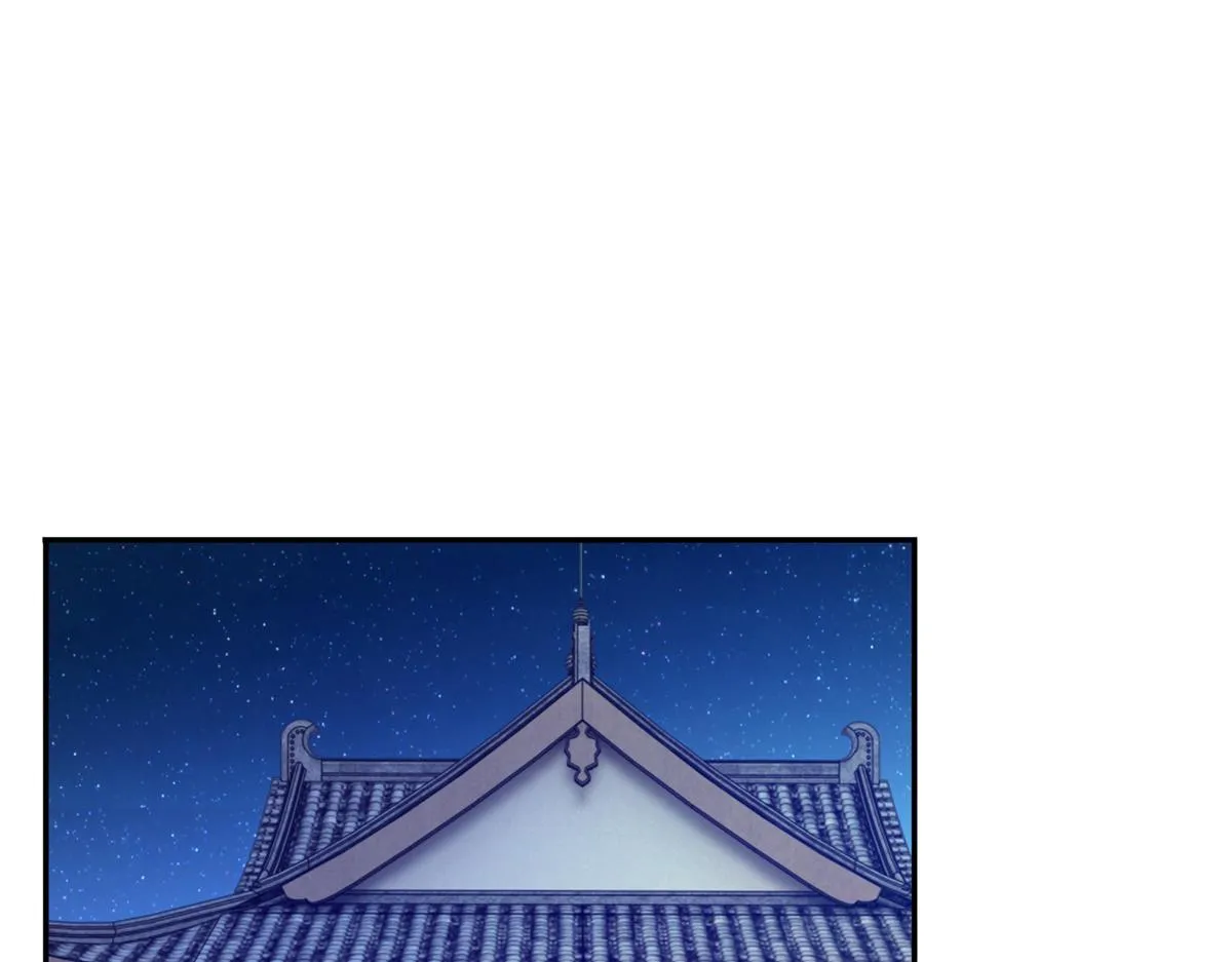 15 当然是夙倾更重要啦！ 第51页