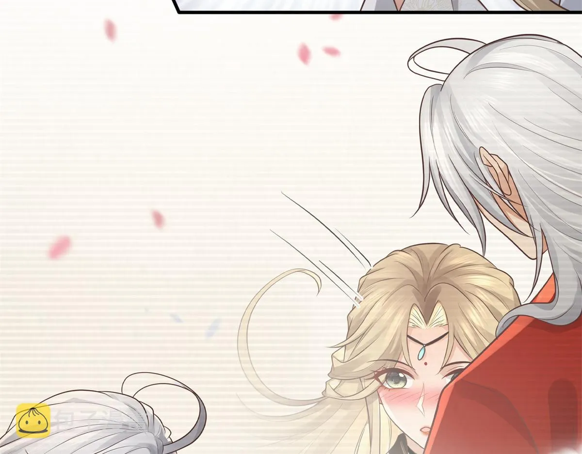 16 这可是夙倾的大宝贝 第16页