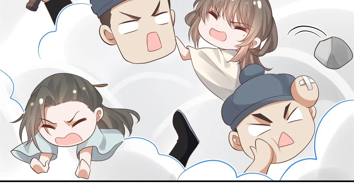 16 这可是夙倾的大宝贝 第71页