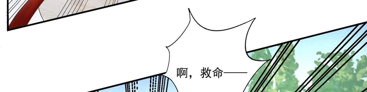 18 小丫头片子还有两幅面孔呢 第26页
