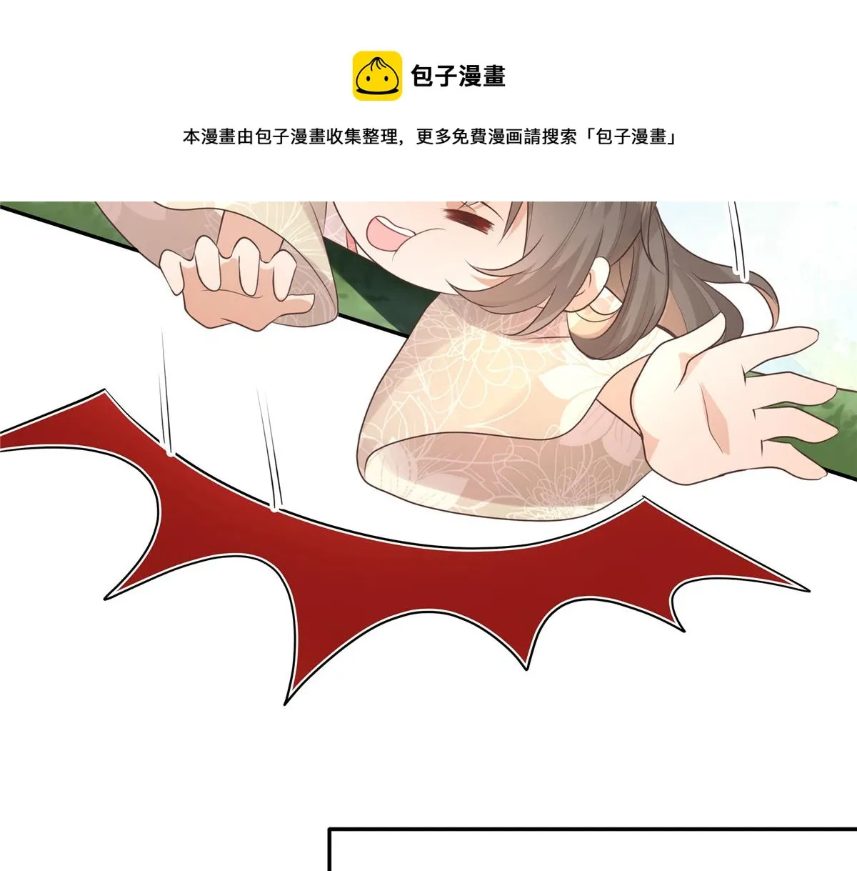 18 小丫头片子还有两幅面孔呢 第37页