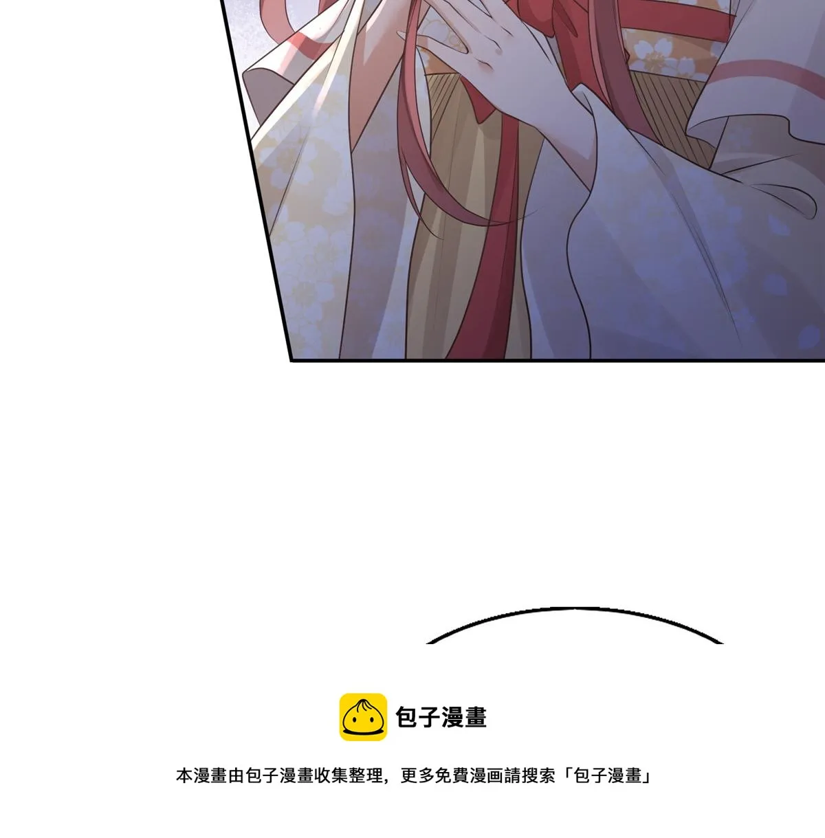 18 小丫头片子还有两幅面孔呢 第73页