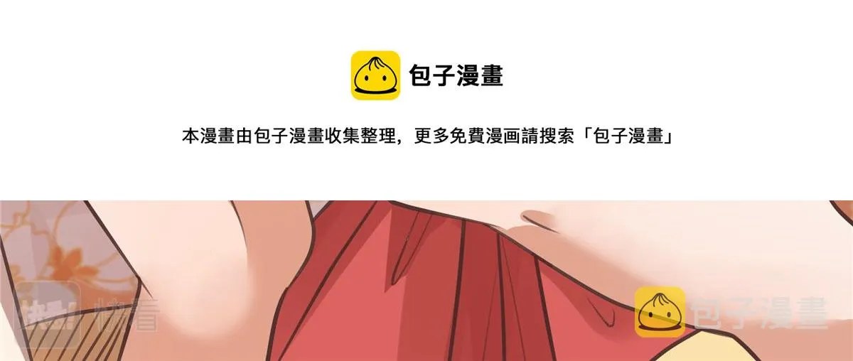 18 小丫头片子还有两幅面孔呢 第89页