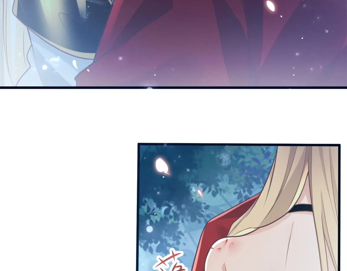 23 这真的是在治疗嘛？ 第20页