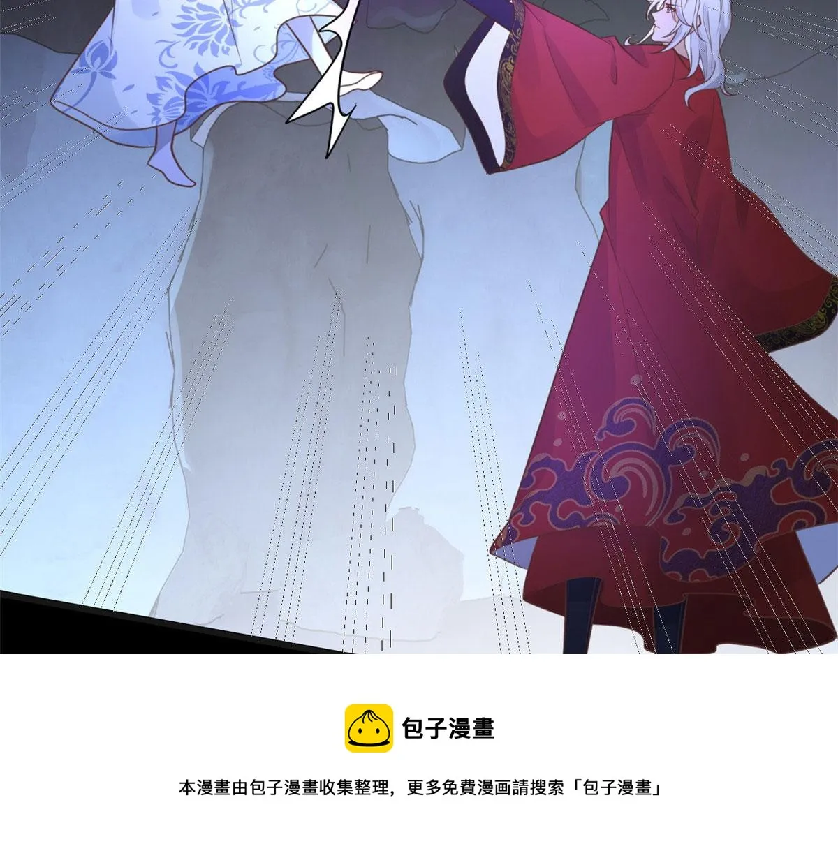 22 死到临头还敢卿卿我我！ 第37页