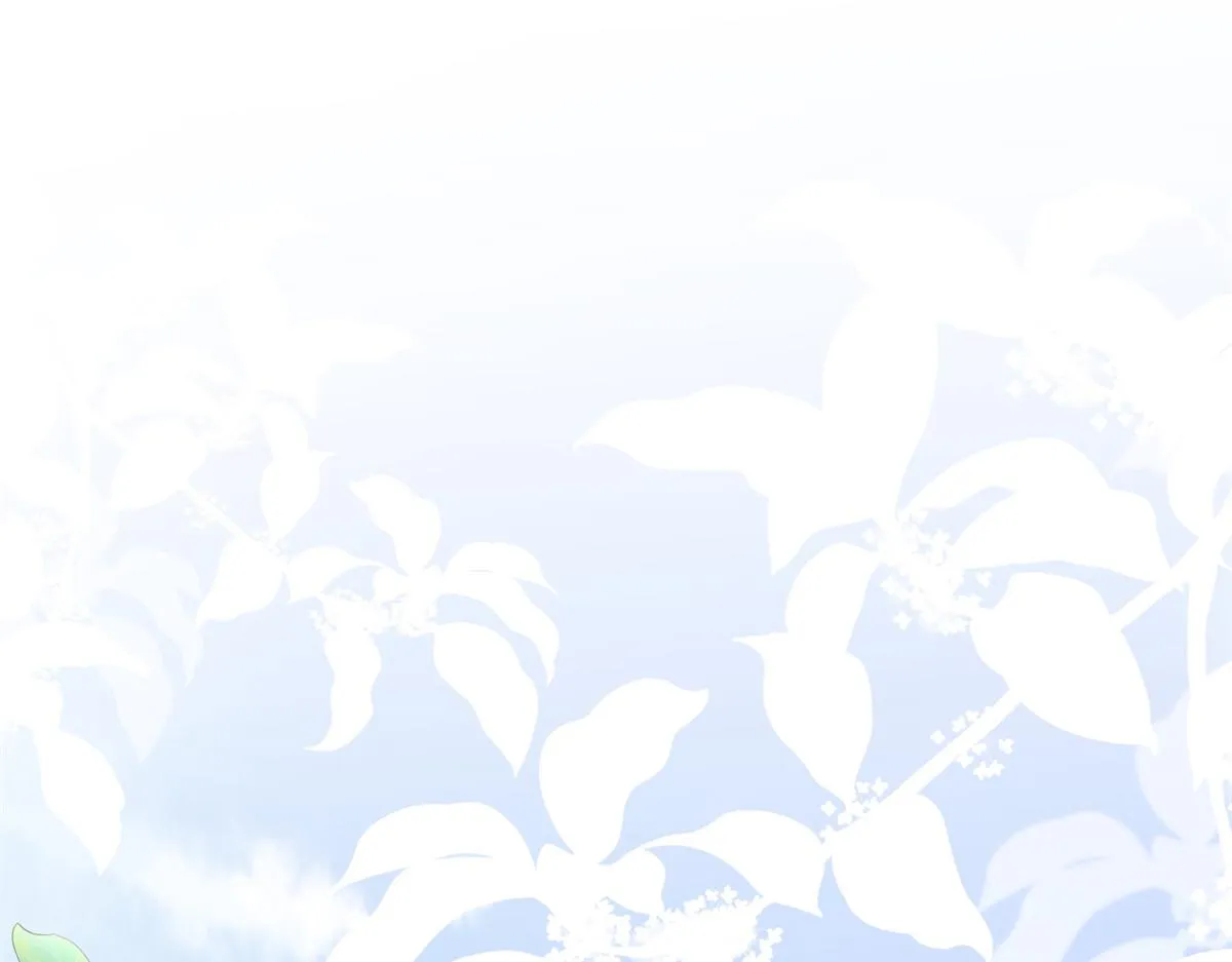 24 别碰她！ 第22页