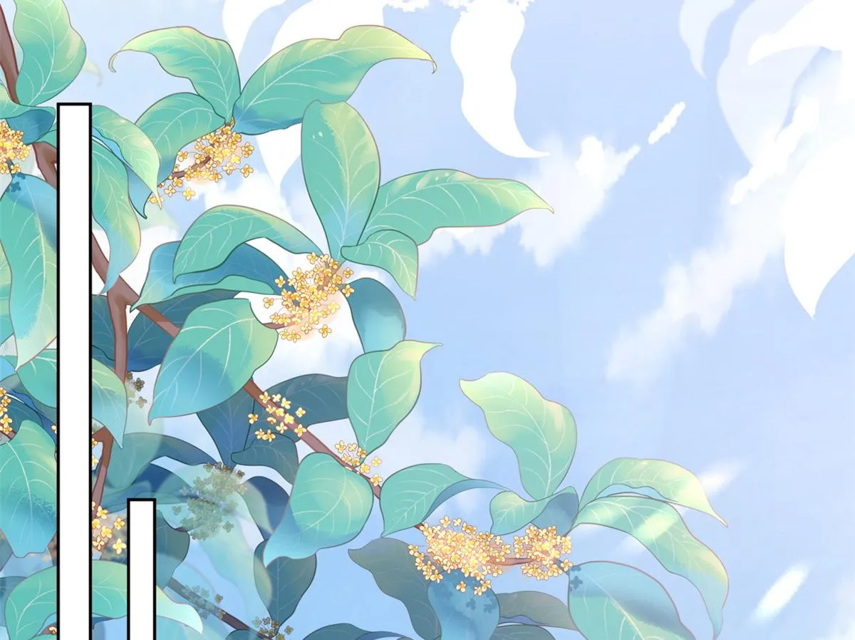 24 别碰她！ 第23页