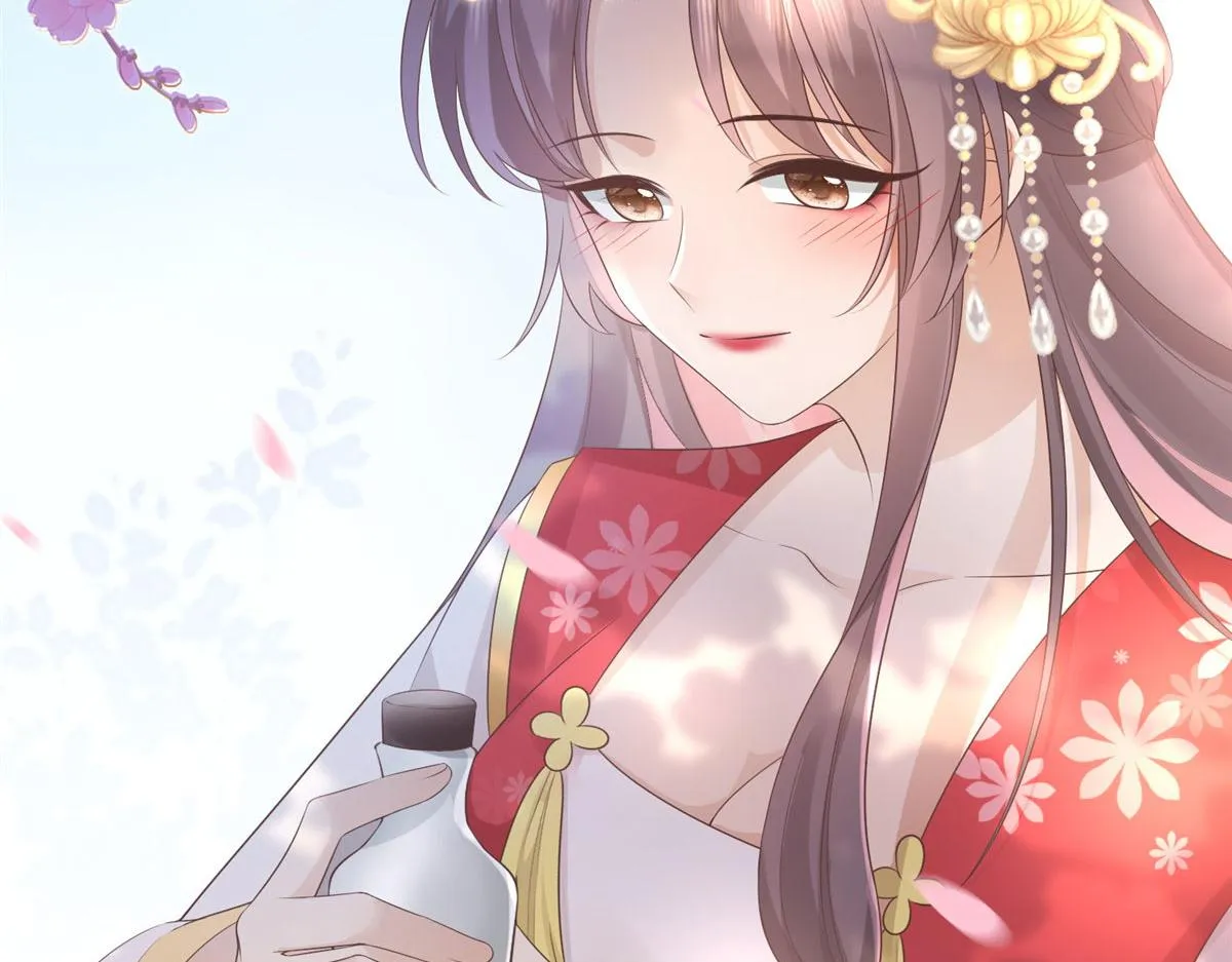 25 以尔深情赠尔金钗 第96页