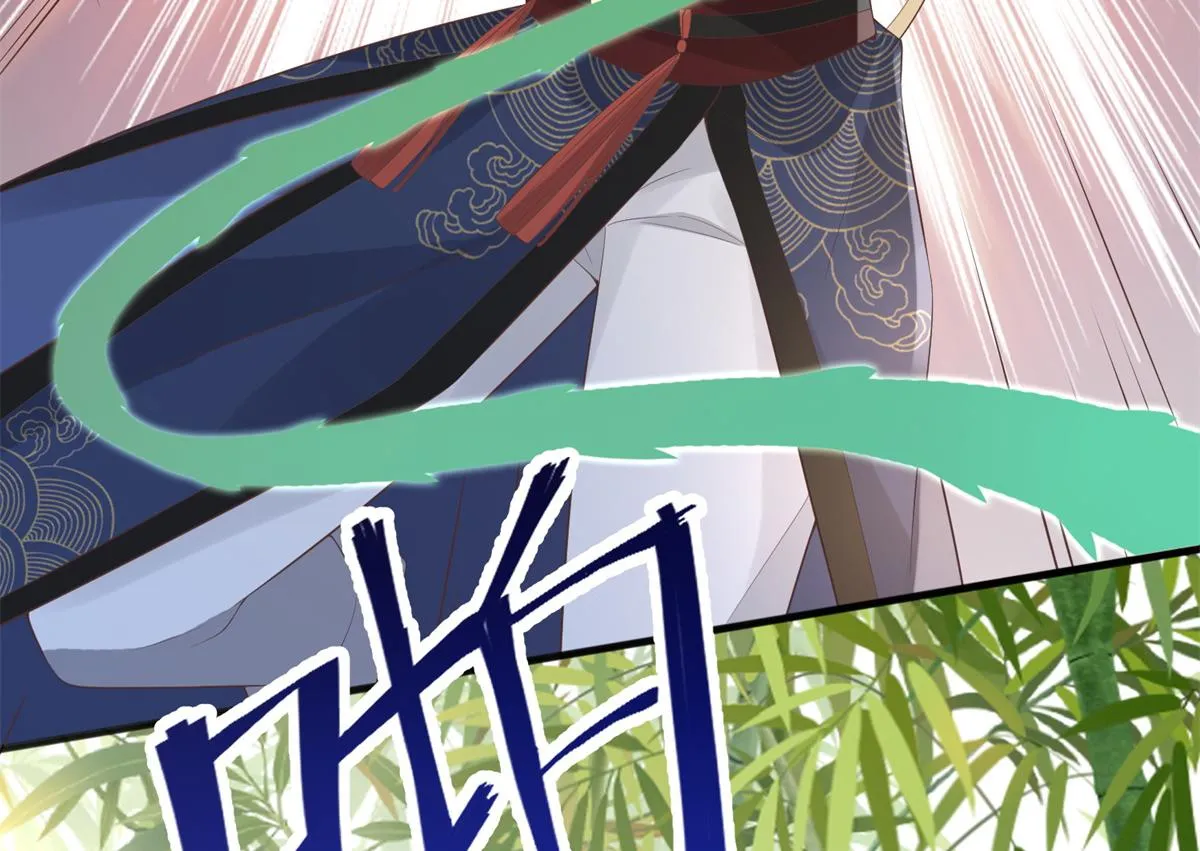 27 纸短情长，不尽依依 第14页
