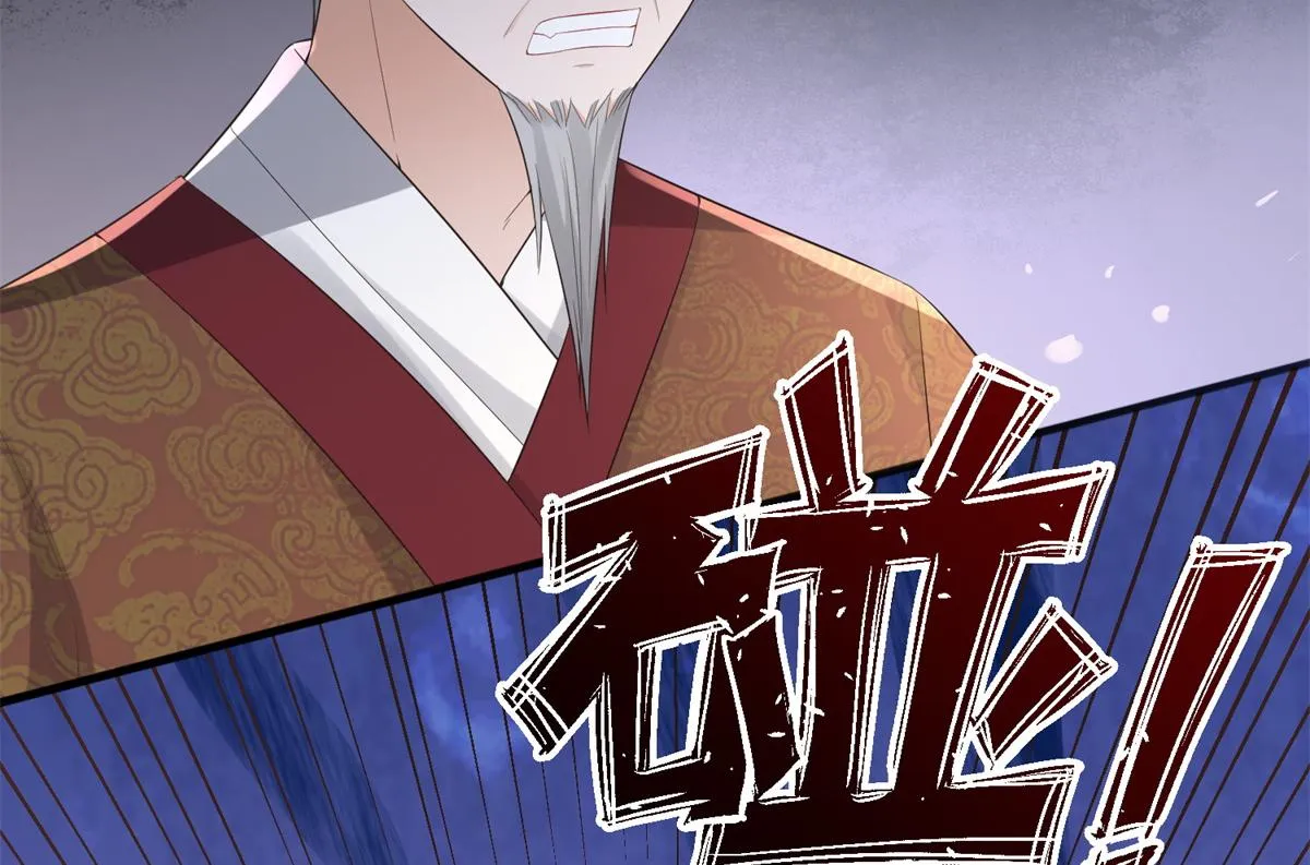 27 纸短情长，不尽依依 第24页
