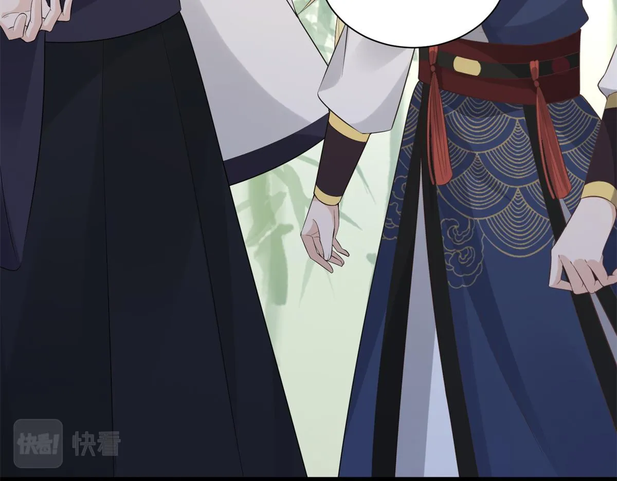 27 纸短情长，不尽依依 第38页