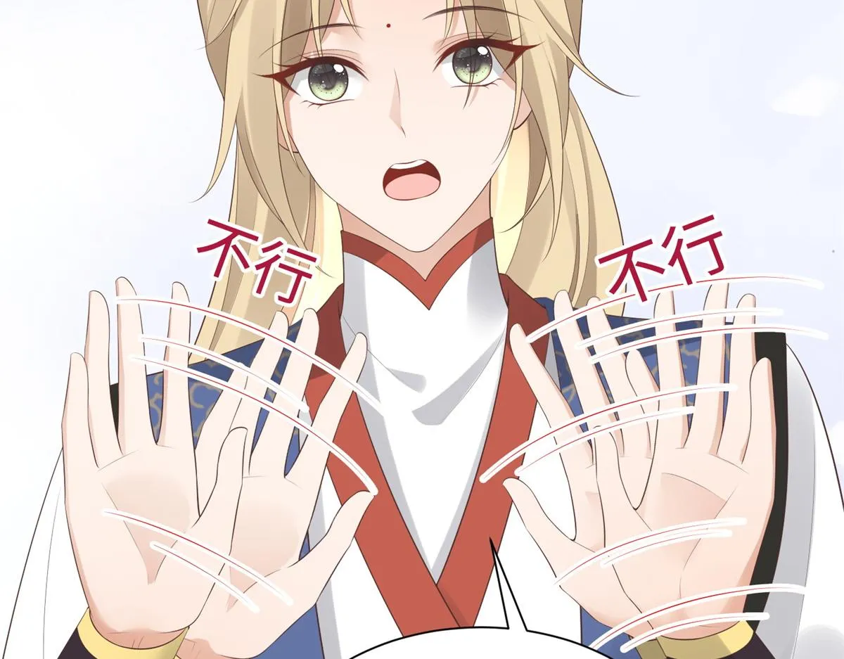 27 纸短情长，不尽依依 第64页