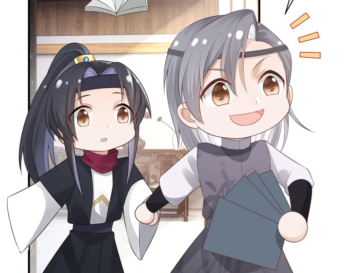 27 纸短情长，不尽依依 第92页