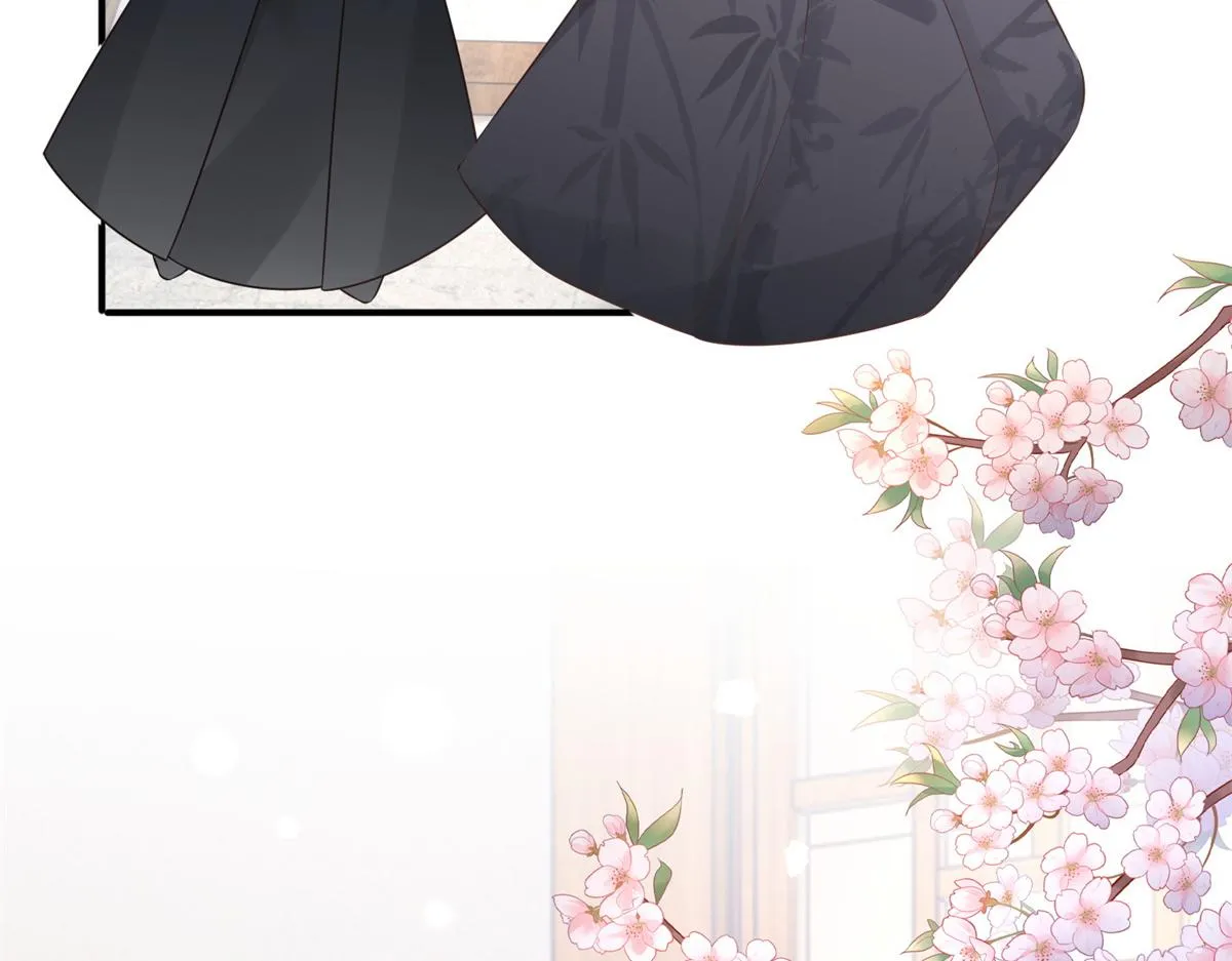 27 纸短情长，不尽依依 第94页