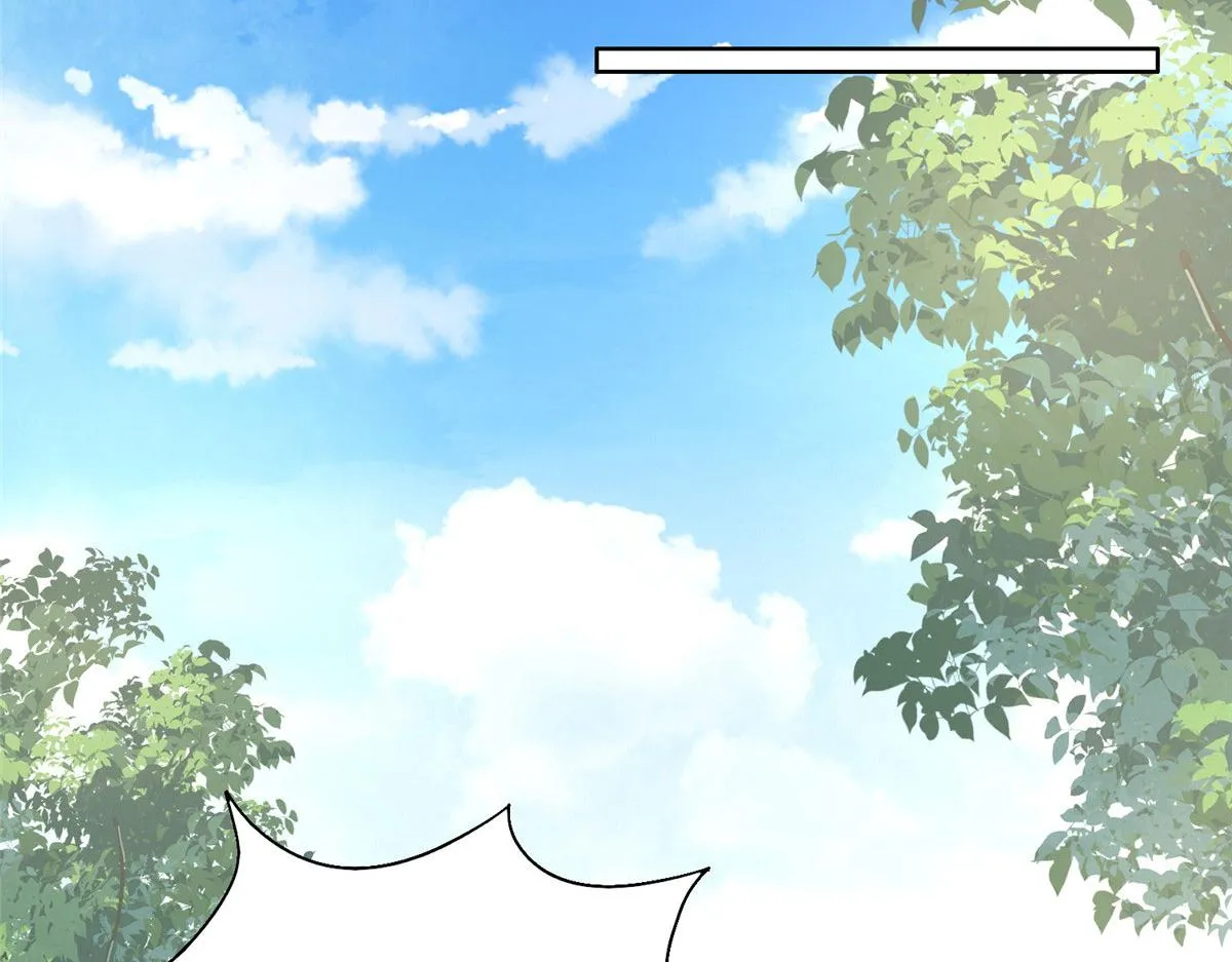 30 心悦君兮君要知 第25页