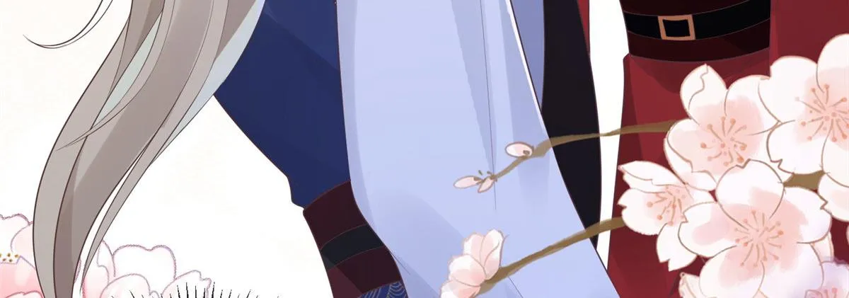 30 心悦君兮君要知 第38页