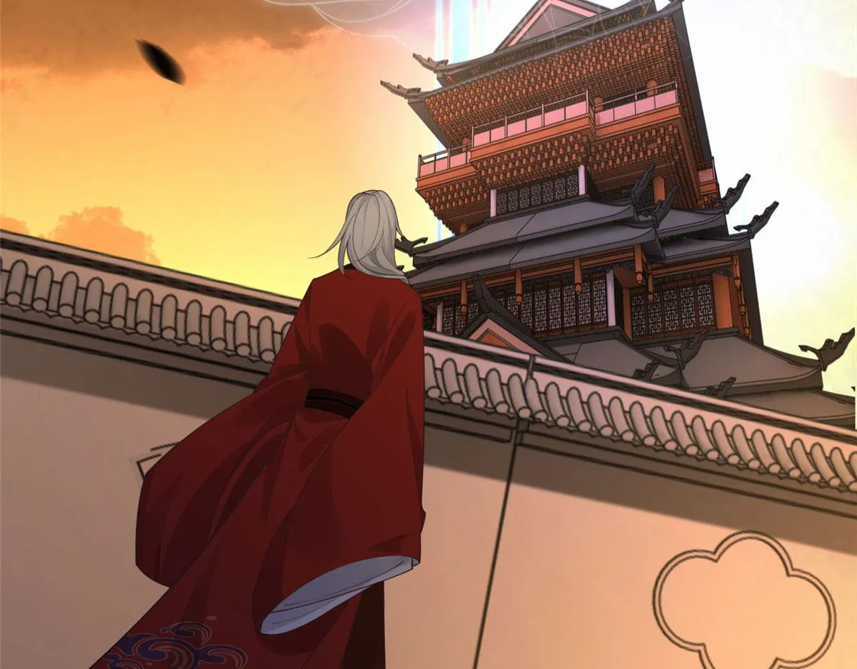 31 药王戒现世 第69页
