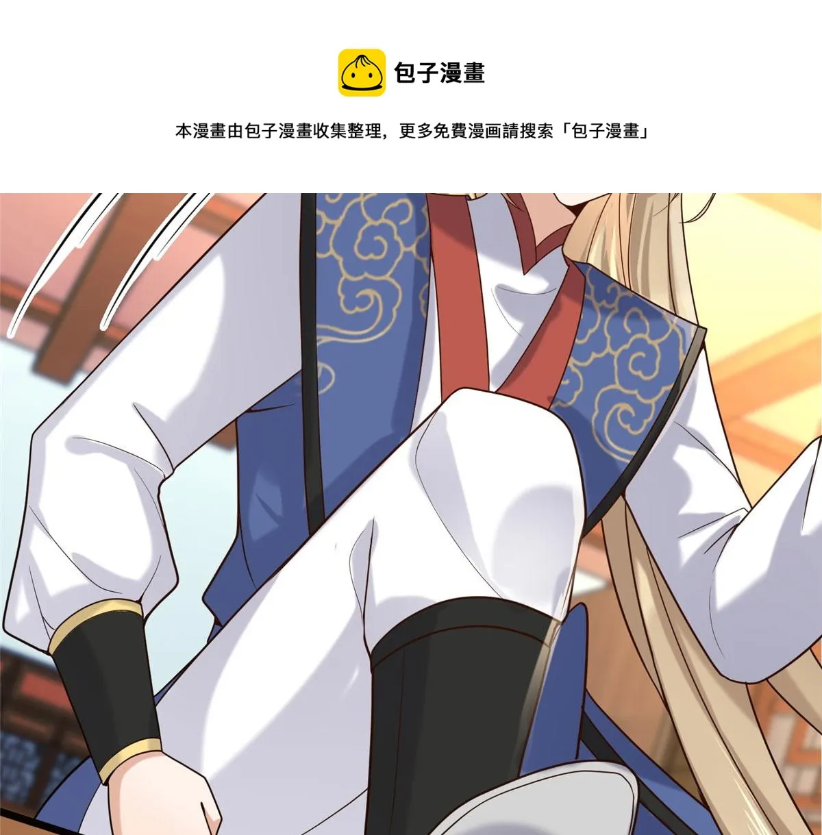 32 被抓包了怎么办 第11页