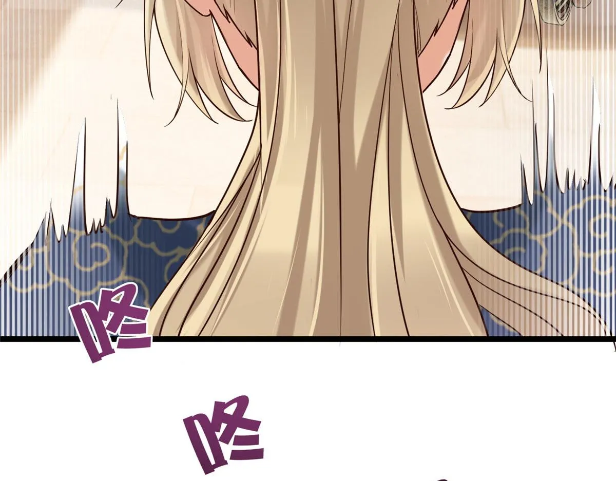 32 被抓包了怎么办 第47页