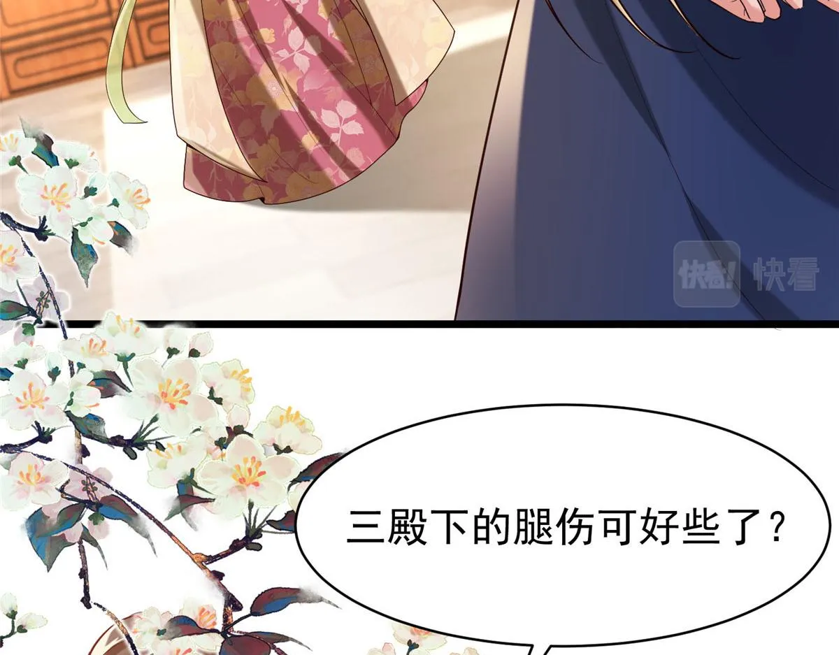 32 被抓包了怎么办 第75页