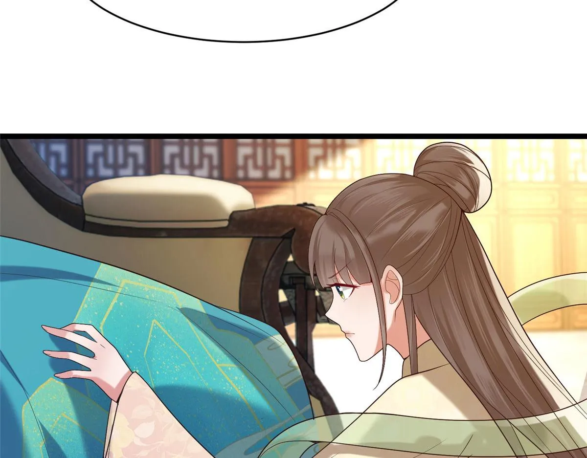 32 被抓包了怎么办 第93页