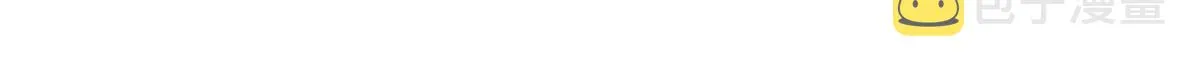37 你叫什么名字 第6页