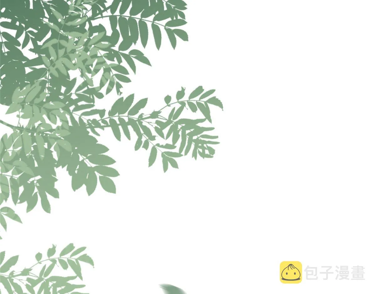 37 你叫什么名字 第31页
