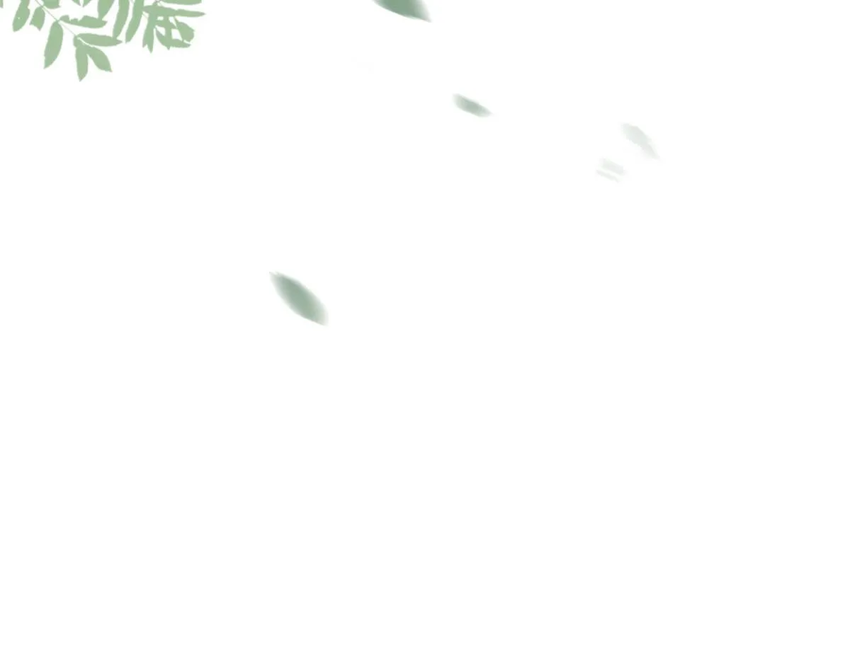 37 你叫什么名字 第32页