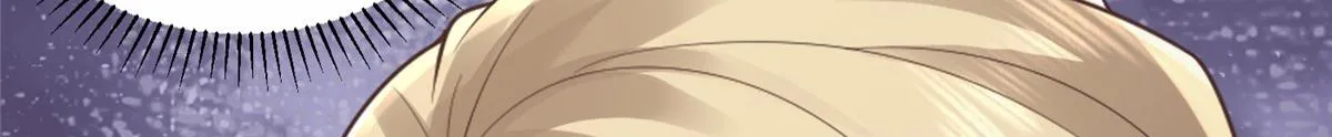 38 荣耀小分队成立 第45页