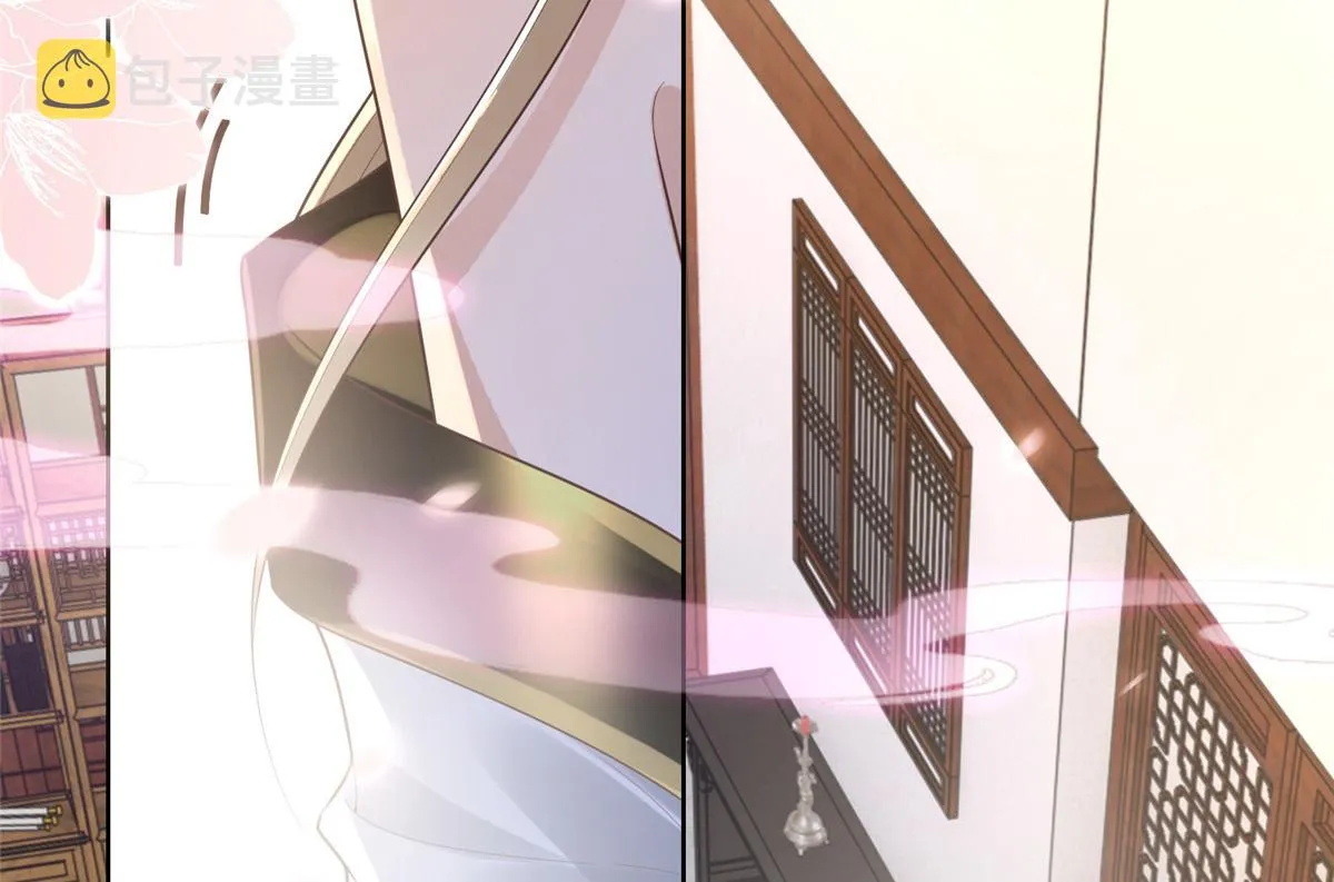 39 屋里的东西是…… 第55页