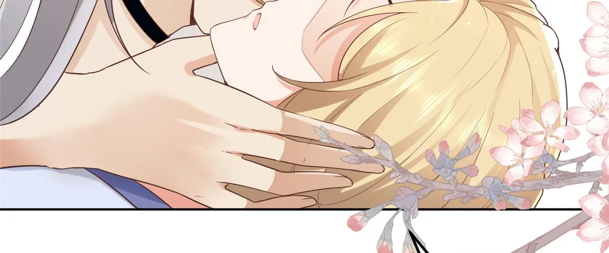 43 男女有别啊喂 第13页